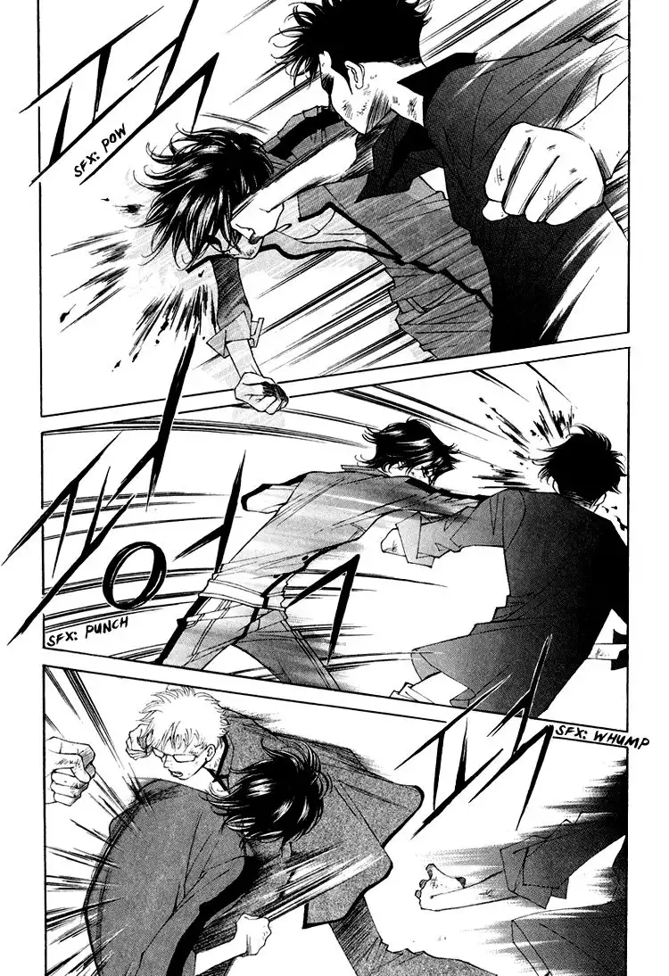 Vanilla Ice Chapter 20 9